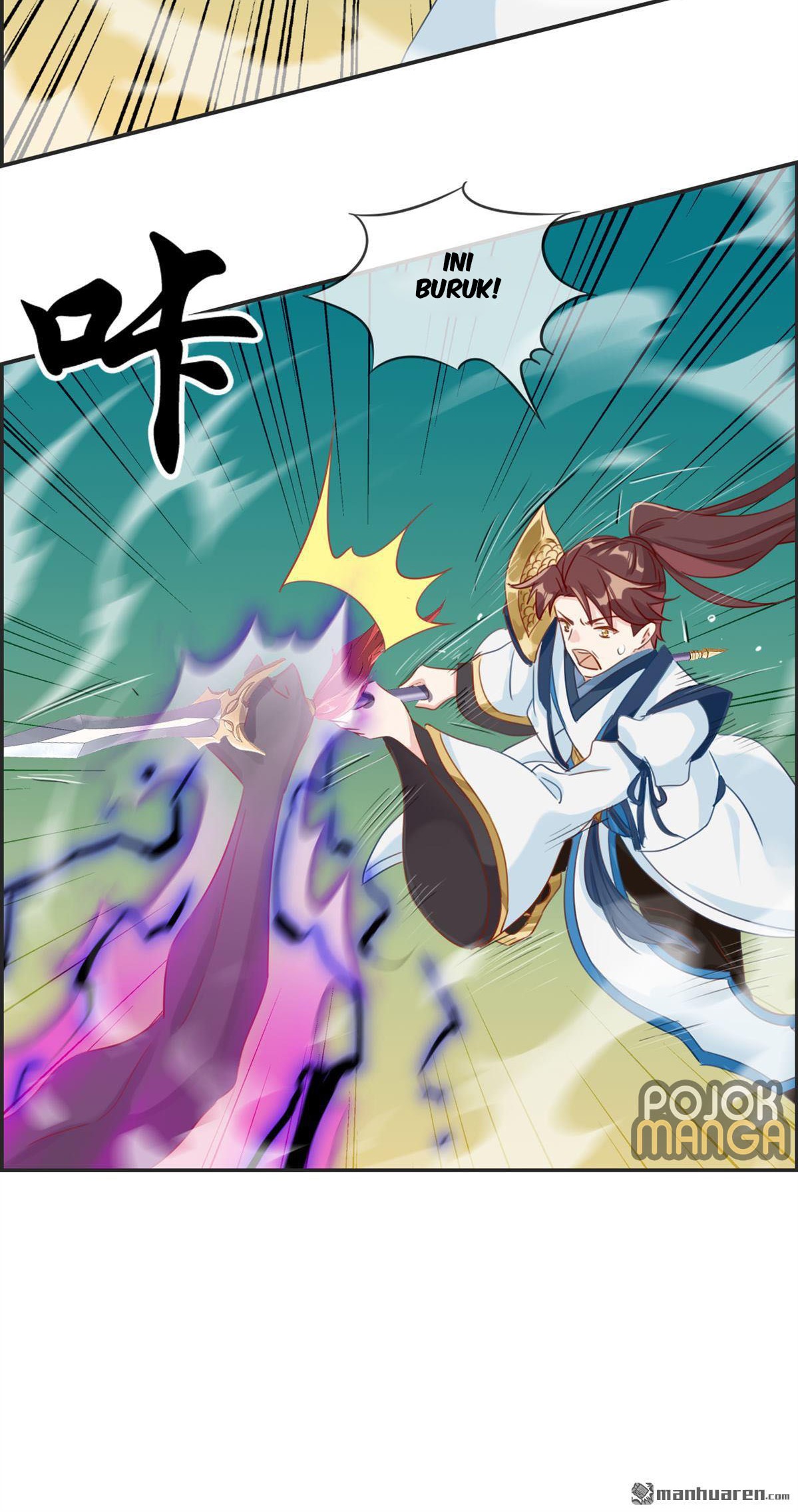 Strongest System (The Strongest Dandy System) Chapter 10 Gambar 26